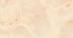 Imistone